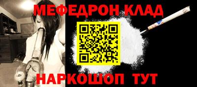 mix Чебоксары