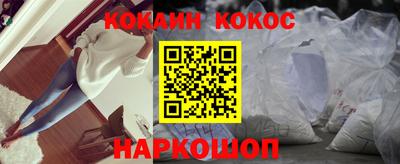mix Чебоксары