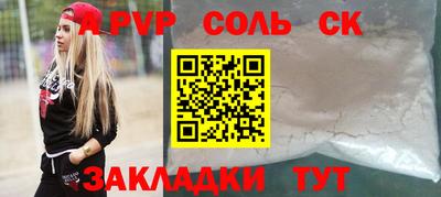mix Чебоксары