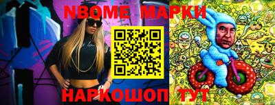 mix Чебоксары