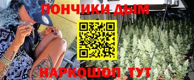 а пвп мука Чапаевск