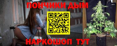 мет Шелехов
