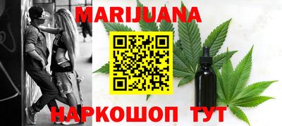 альфа пвп Чебаркуль