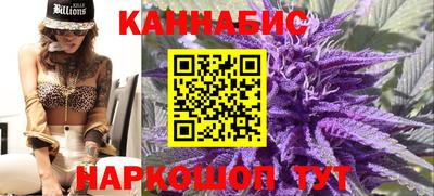 мет Шелехов