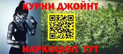mix Чебоксары