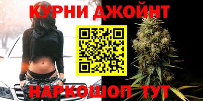 эйфоретик Шахты