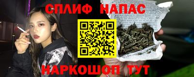 mix Чебоксары