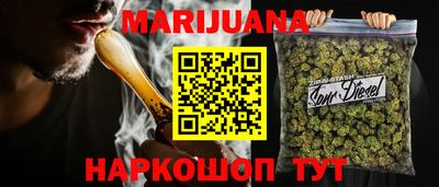 а пвп мука Чапаевск