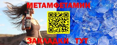 а пвп мука Чапаевск