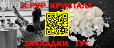 mix Чебоксары