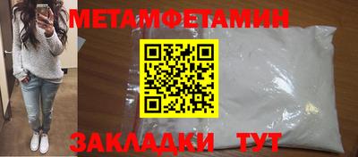 mix Чебоксары
