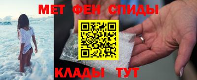 а пвп мука Шебекино