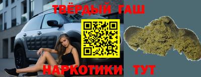 а пвп мука Шебекино