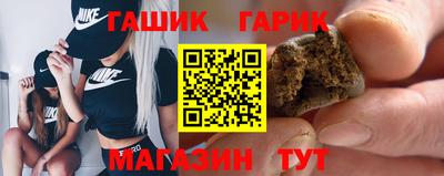 эйфоретик Шахты