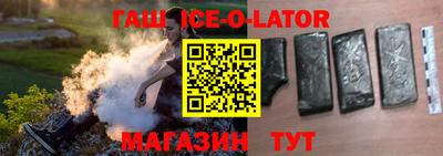 mix Чебоксары